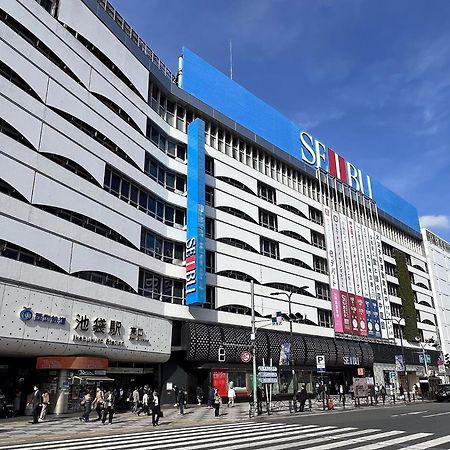 Fufu Hotel Tokyo Ikebukuro Εξωτερικό φωτογραφία