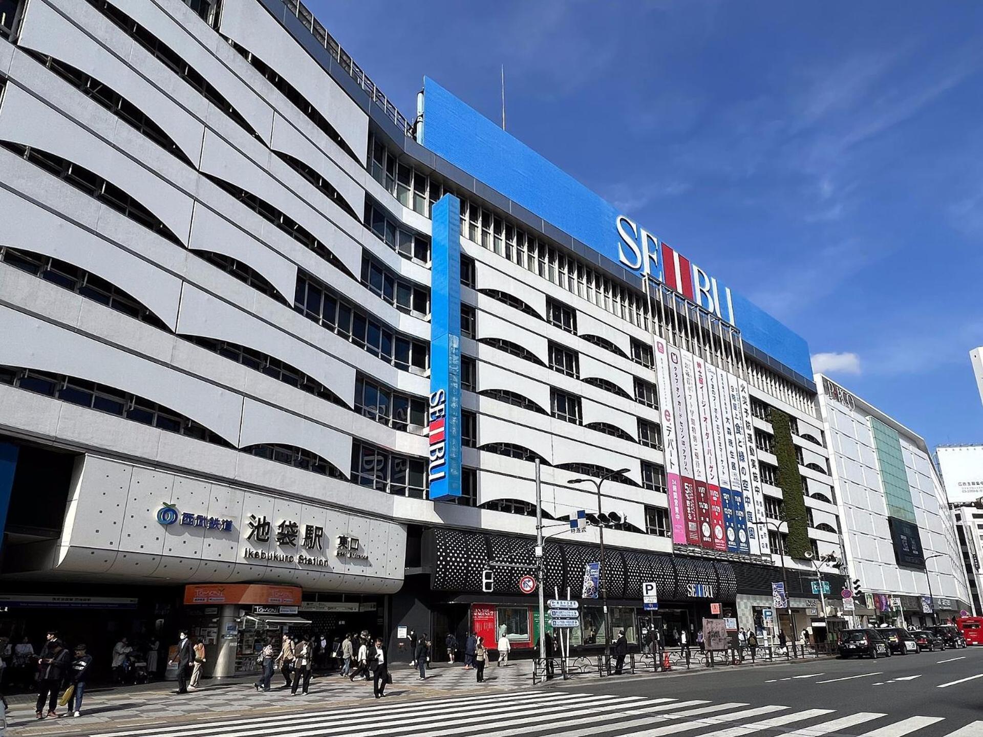 Fufu Hotel Tokyo Ikebukuro Εξωτερικό φωτογραφία