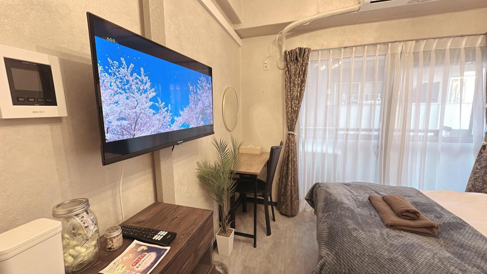 Fufu Hotel Tokyo Ikebukuro Εξωτερικό φωτογραφία